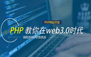 沧州 mongo排序sort,php如何按顺序排列数组？